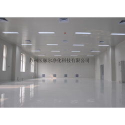 新沂市食品廠房凈化工程廠家價(jià)格