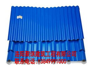 河南地區(qū)價格實惠的增強樹脂瓦 建筑工程優(yōu)選材料及聯(lián)系方式