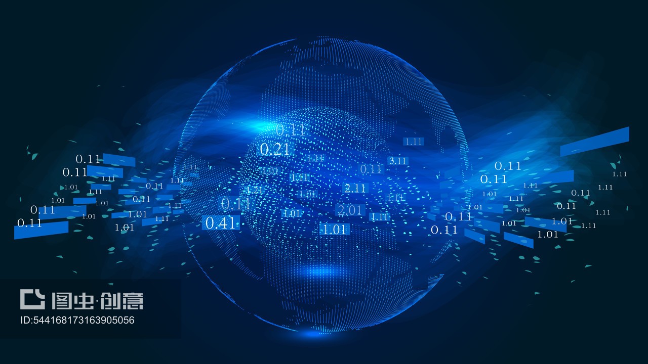 數(shù)碼地球、動(dòng)態(tài)粒子球體構(gòu)建的網(wǎng)絡(luò)科技大數(shù)據(jù)背景