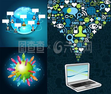 網(wǎng)絡(luò)科技背景設(shè)計