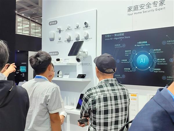 樂橙亮相第19屆國際社會(huì)公共安全博覽會(huì) 四大產(chǎn)品品類構(gòu)建智慧安全家庭