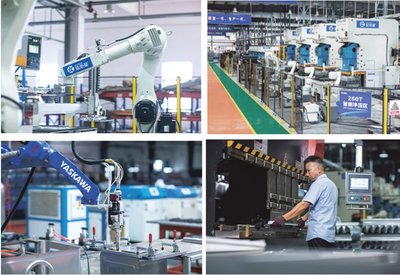 藍(lán)炬星集成灶工廠圖