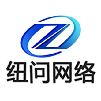 鄭州紐問網(wǎng)絡(luò)科技 創(chuàng)新驅(qū)動，智領(lǐng)未來