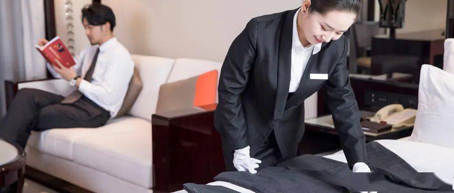 酒店管理 細節鑄就卓越，服務定義成功